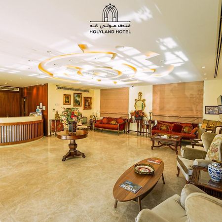 עמאן Holyland Hotel מראה חיצוני תמונה