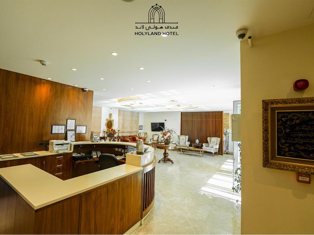 עמאן Holyland Hotel מראה חיצוני תמונה
