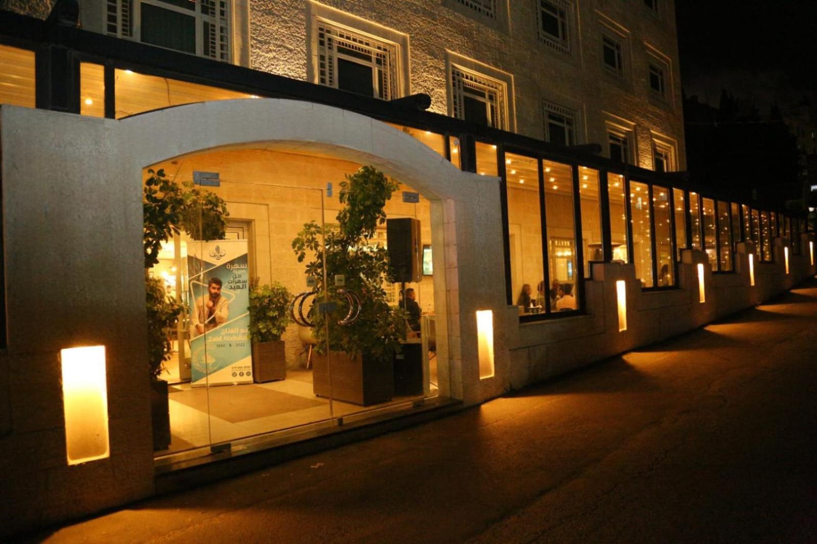 עמאן Holyland Hotel מראה חיצוני תמונה