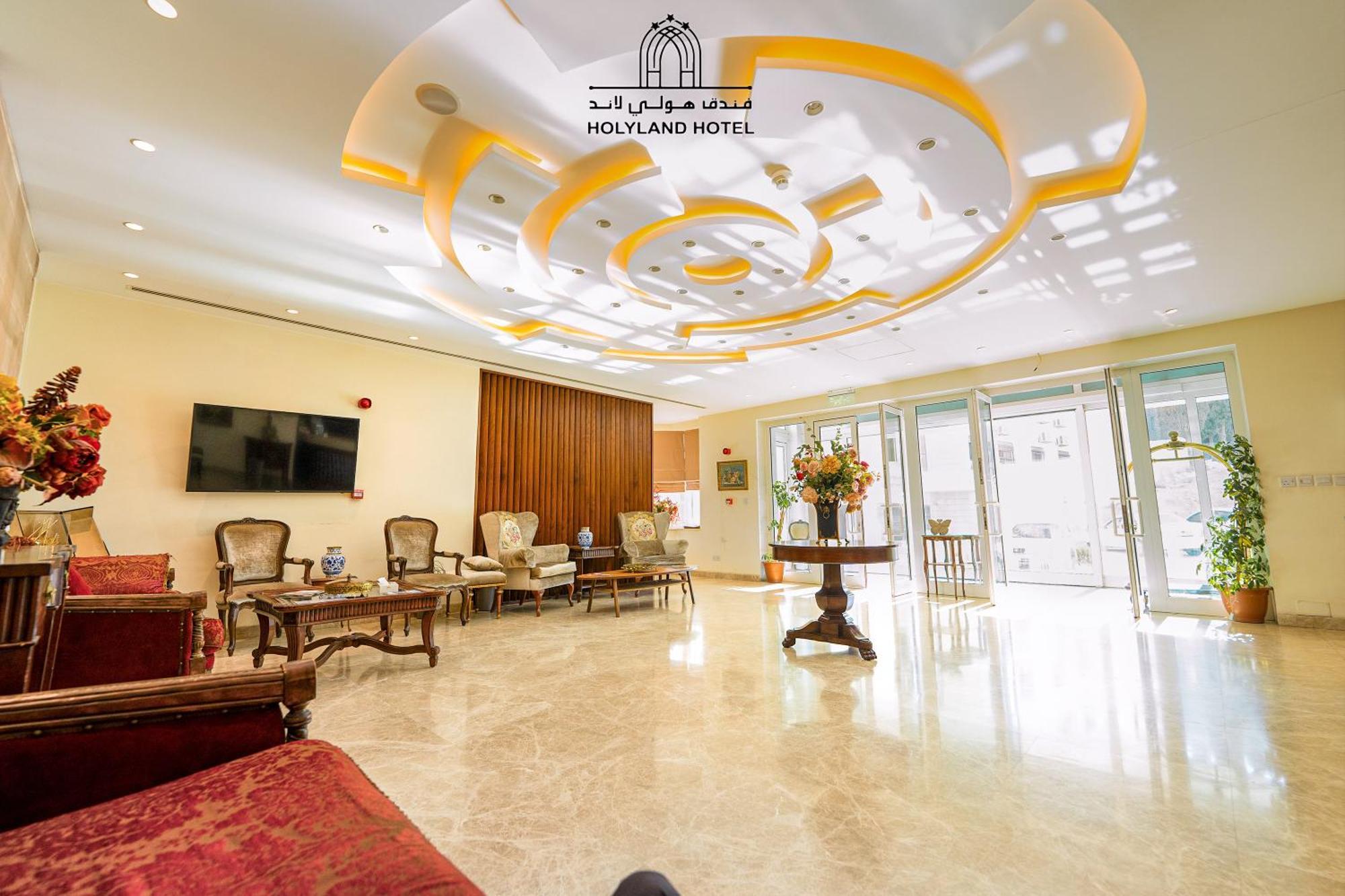 עמאן Holyland Hotel מראה חיצוני תמונה